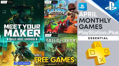 ps4 games for free with ps plus